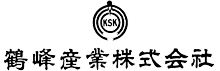鶴峰産業株式会社